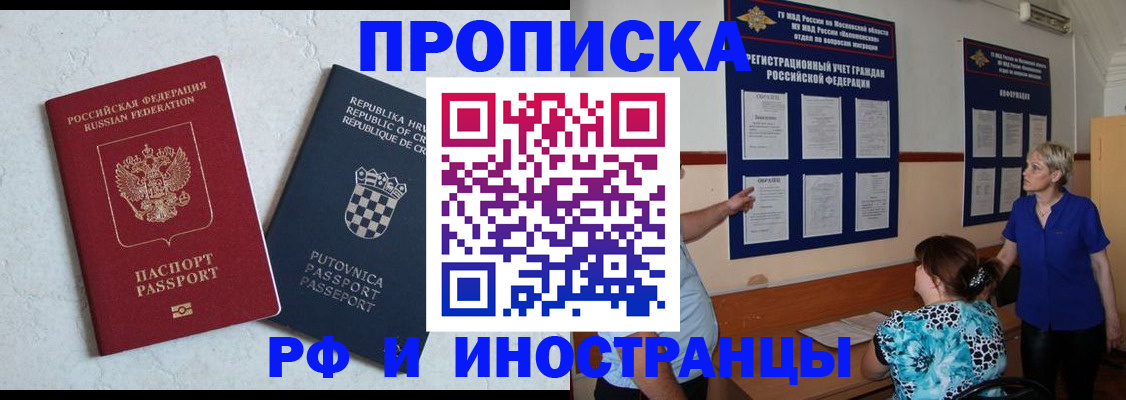 форма 3 в Ненецком АО